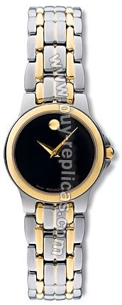 Movado Exclusive Two-Tone Steel Ladies Watch 0690764