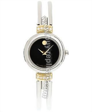 Movado Harmony Womens Watch 0604455