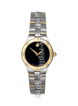 Movado Juro Ladies Watch 0605046