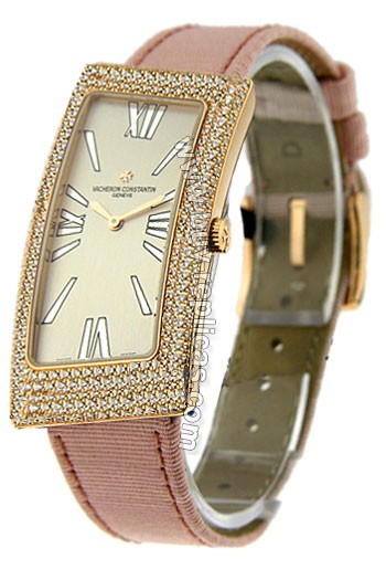 Vacheron Constantin Asymmetrique Ladies Watch 25510000R.9121